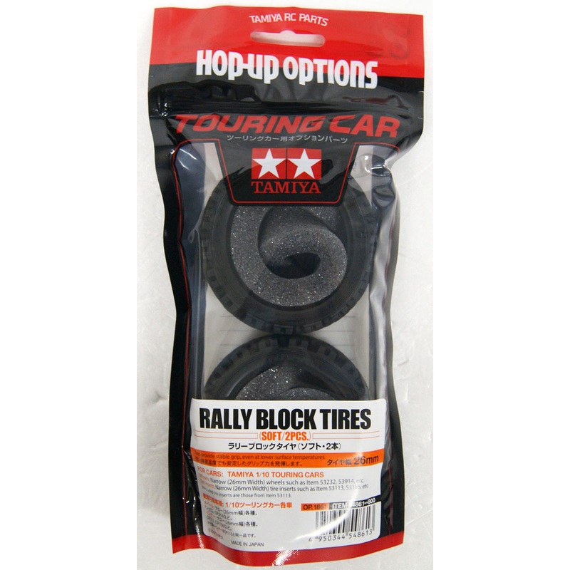 Tamiya 54861 (OP1861) RC Rally Block Tires Soft 2pcs