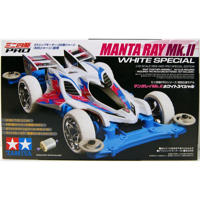 Tamiya Mini 4WD 95462 Manta Ray Mk.II White Special MS Chassis 1/32