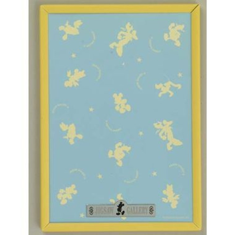 Tenyo Disney Exclusive Puzzle Panel Yellow (for 108 Pieces)