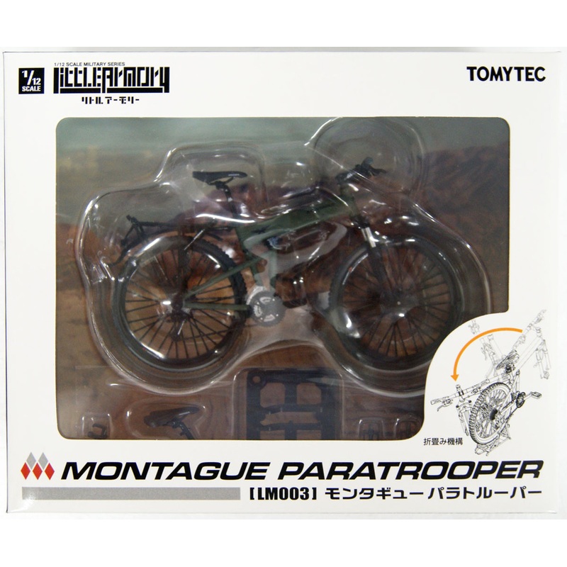 Tomytec LM003 Little Armory Montague Paratrooper 1/12 Scale Bike