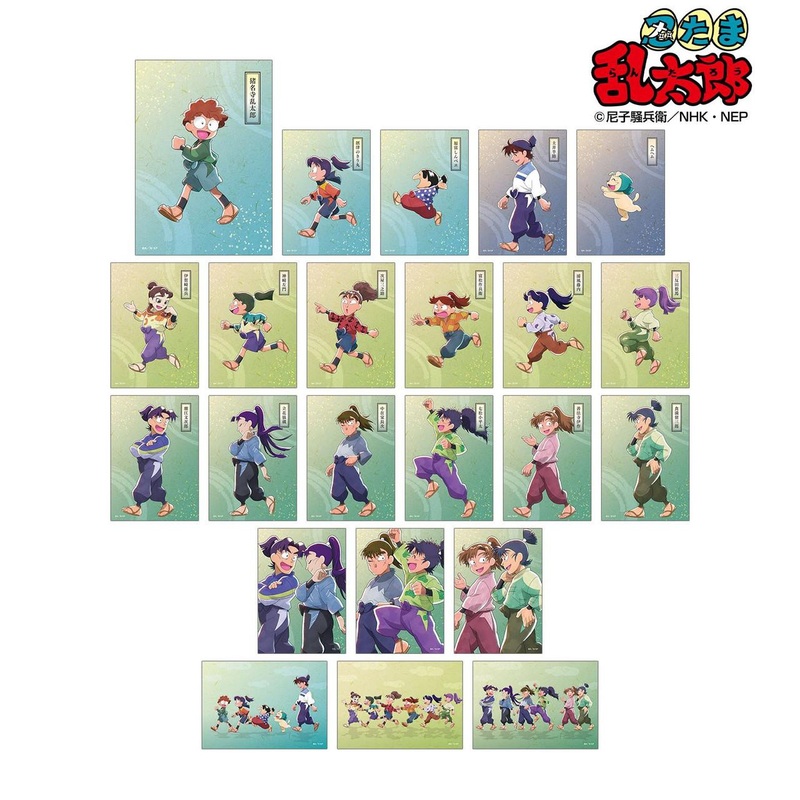 arma bianca Nintama Rantaro Portrait Collection 15pcs Box