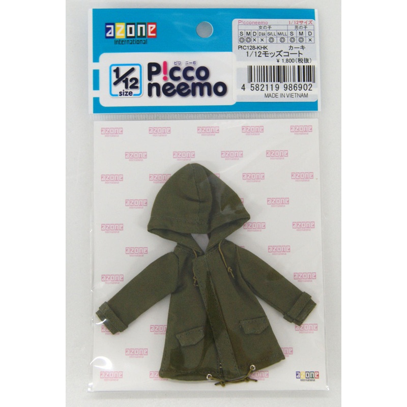 Azone PIC128-KHK 1/12 Piconeemo Mods Coat Khaki