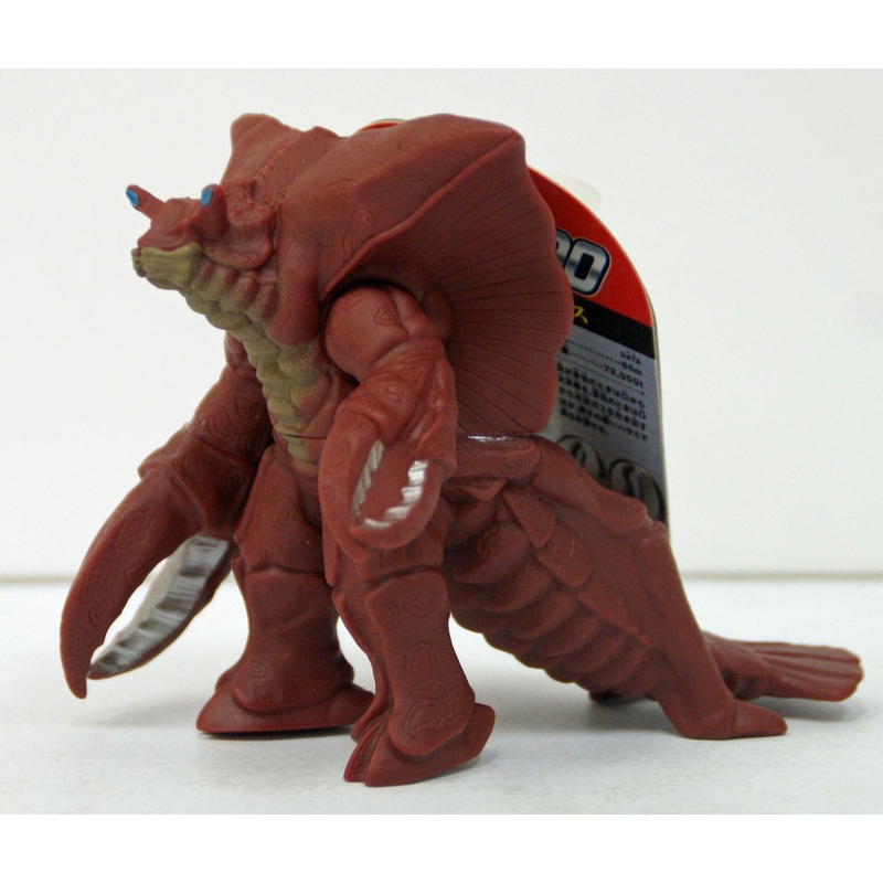 Bandai Ultraman Ultra Monster Series 63 Reigubas Figure