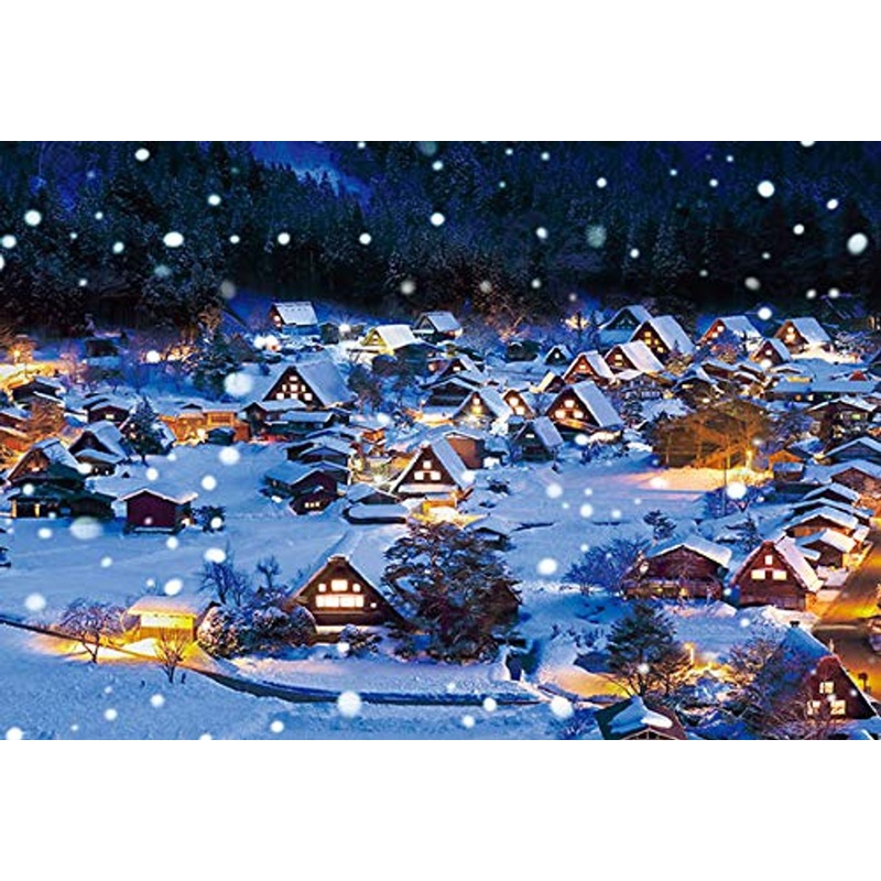Beverly Jigsaw Puzzle 33-164 Snowing Shirakawa-go Gifu Japan (300 Pieces)