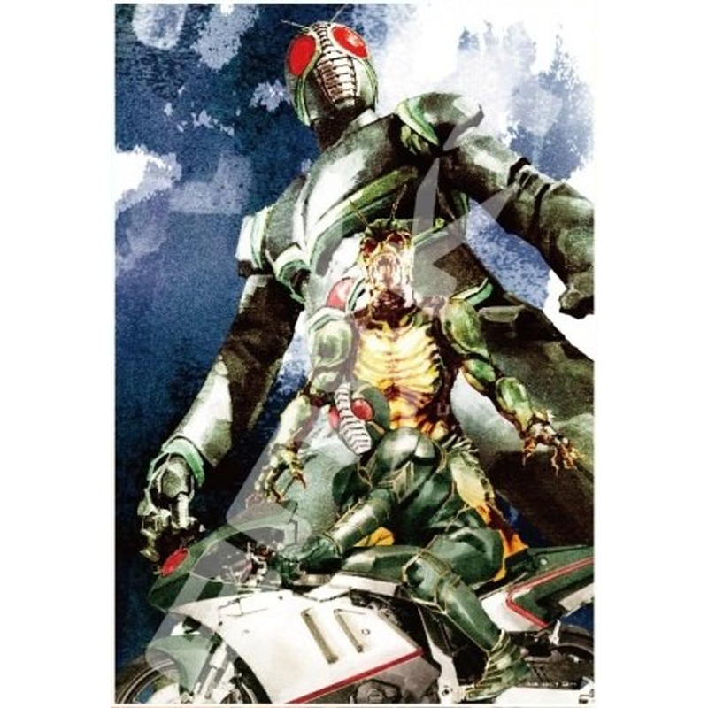 Ensky Jigsaw Puzzle 300-1362 Kamen Masked Rider Yoshihito Sugahara (300 Pieces)