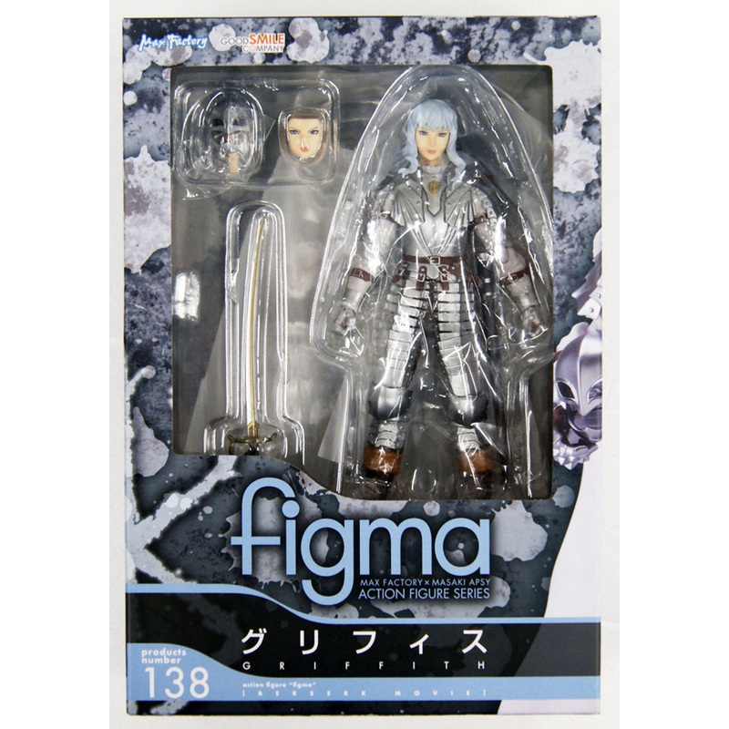 Good Smile figma 138 Griffith (Berserk Movie)