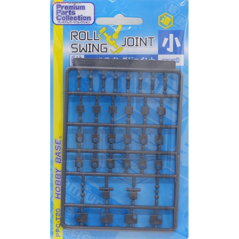 Hobby Base PPC-Tn20 Roll Swing Joints Small