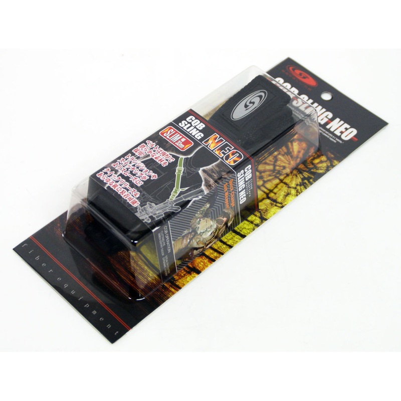 Laylax Satellite CQB Sling NEO Black (BK) 187791