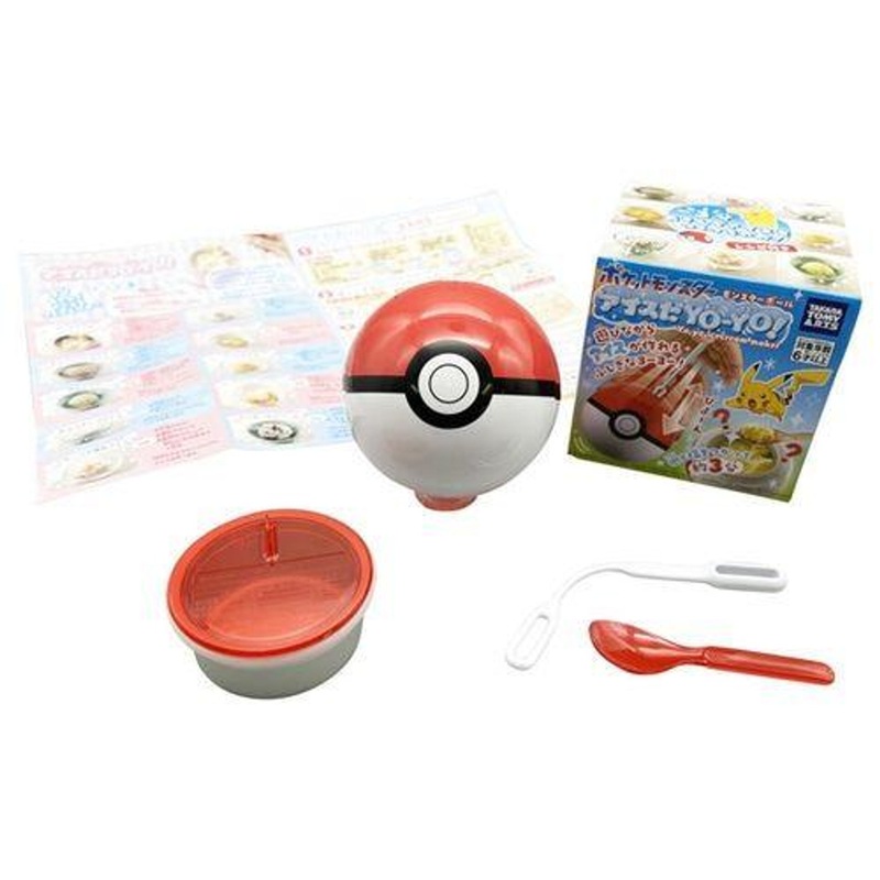 Pokemon Center Original Ice Cream Maker Yo-yo Monster Ball