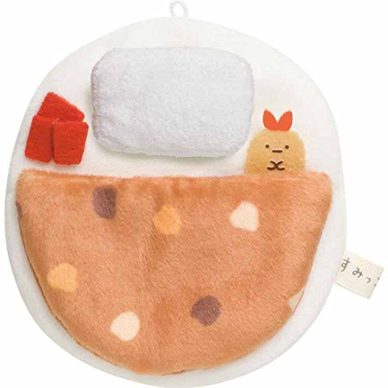 San-X Plush Doll Sumikkogurashi Futon Curry (Curry Bedquilt) TJN