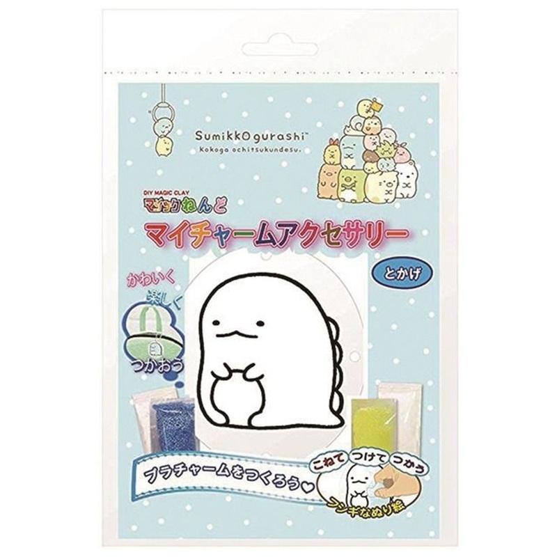 San-x Sumikko Gurashi DIY My Charm Accessories / Tokage