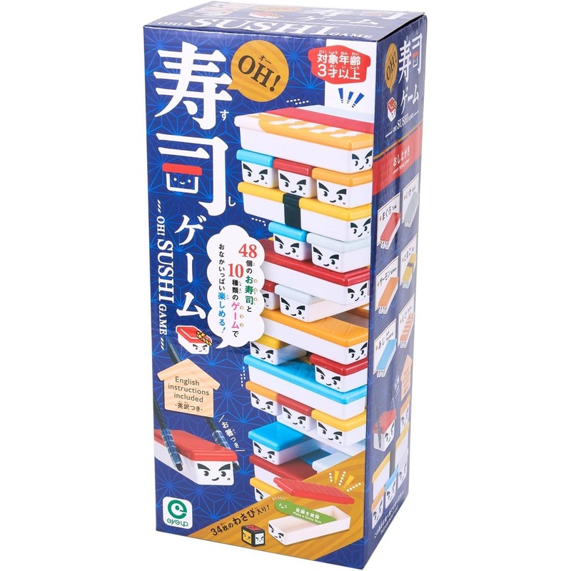Takara Tomy Kawada Stacking Game Oh! Sushi Themed
