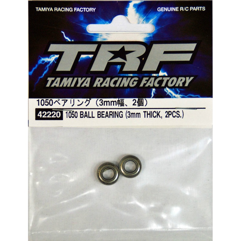 Tamiya 42220 TRF 1050 BALL BEARING(3mm THICK, 2pcs)