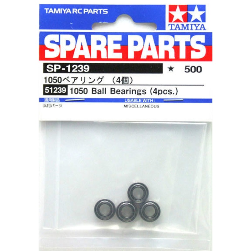 Tamiya 51239 (SP1239) 1050 Ball Bearings (4pcs)