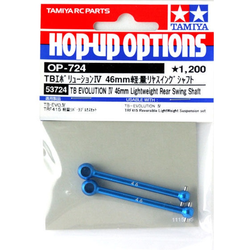 Tamiya 53724 (OP724) TB EVOLUTION IV 46mm Lightweight