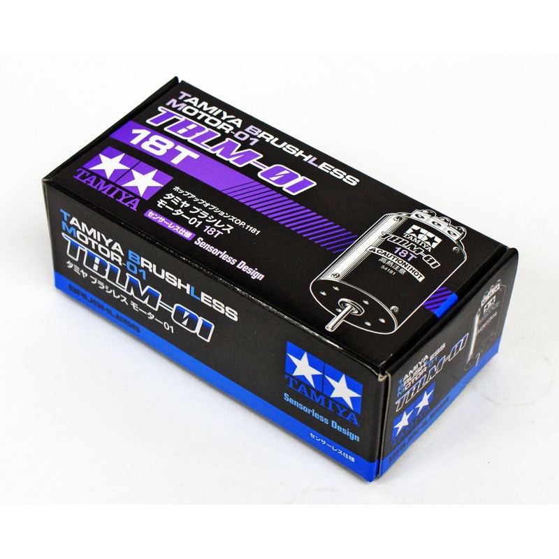 Tamiya 54181 (OP1181) Tamiya Brushless Motor 01 18T