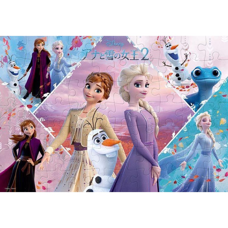 Tenyo DK70-367 Jigsaw Puzzle Disney Frozen 2 – The encounter in Adventure (70 Pieces) Child Puzzle