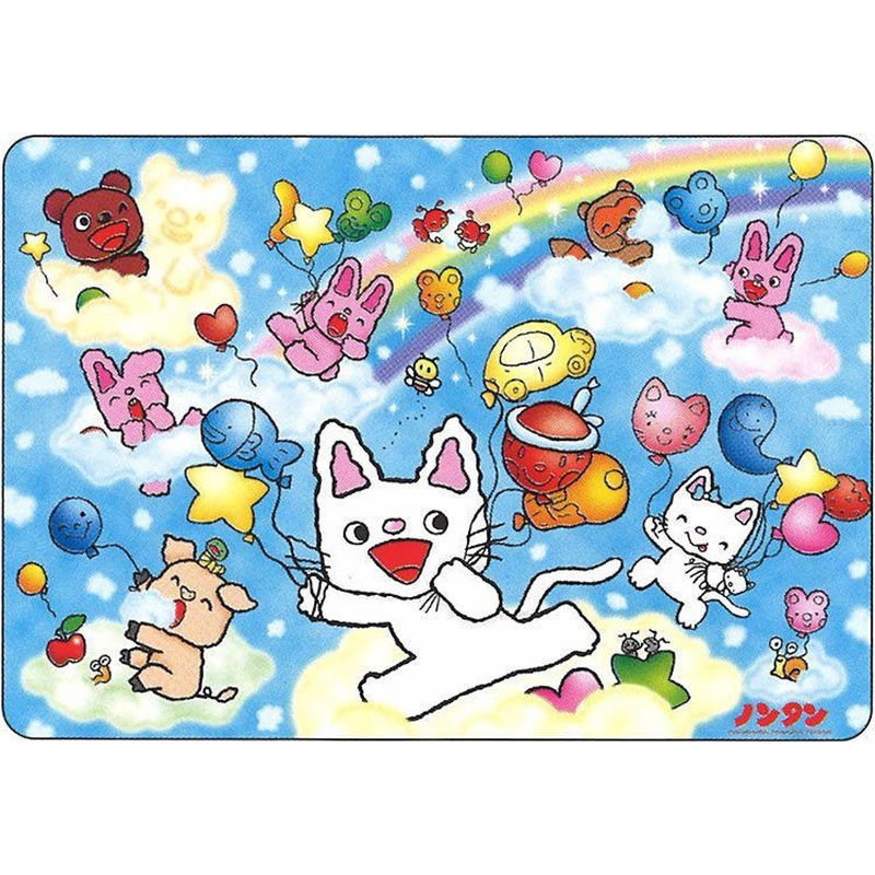 Tenyo MC40-870 Jigsaw Puzzle Nontan – Flying Above The Clouds with Balloons (40 Pieces) Child Puzzle