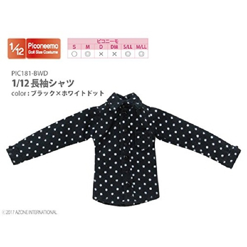 Azone PIC181-BWD 1/12 Long Sleeve Shirt Black x White Dot