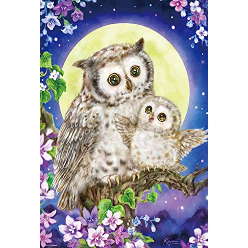 Beverly Jigsaw Puzzle 66-111 Mother & Child Owls (600 Pieces)