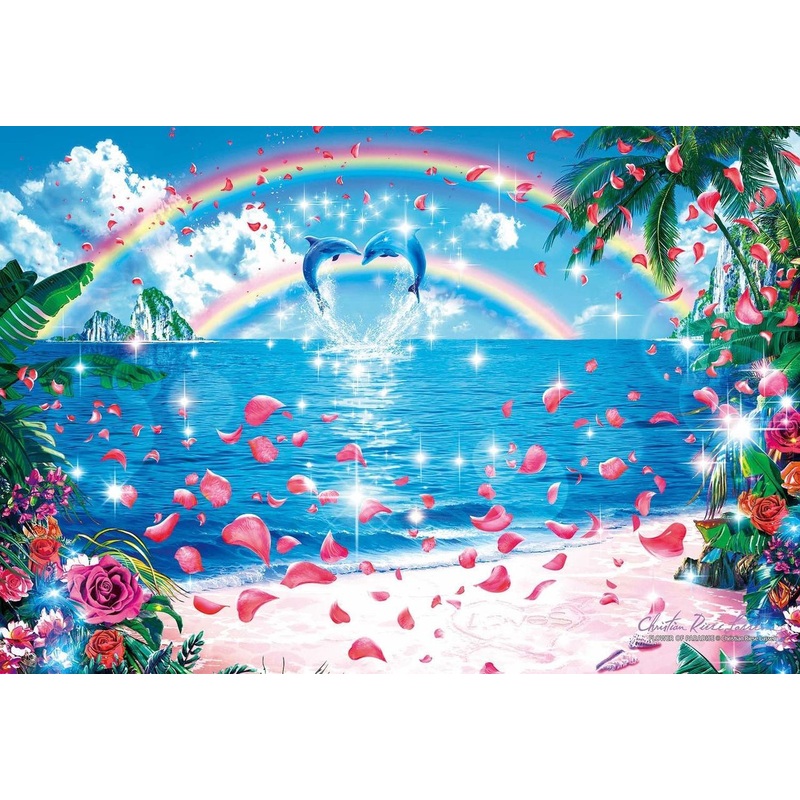 Epoch Jigsaw Puzzle 31-708 Lassen Flower of Paradise (1053 S-Pieces)