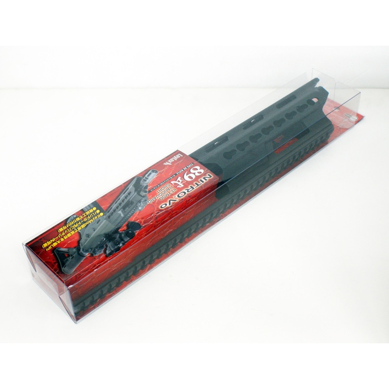 Laylax NITRO.Vo Keymod Handguard Short for Tokyo Marui Standard AEG Type 89 147226