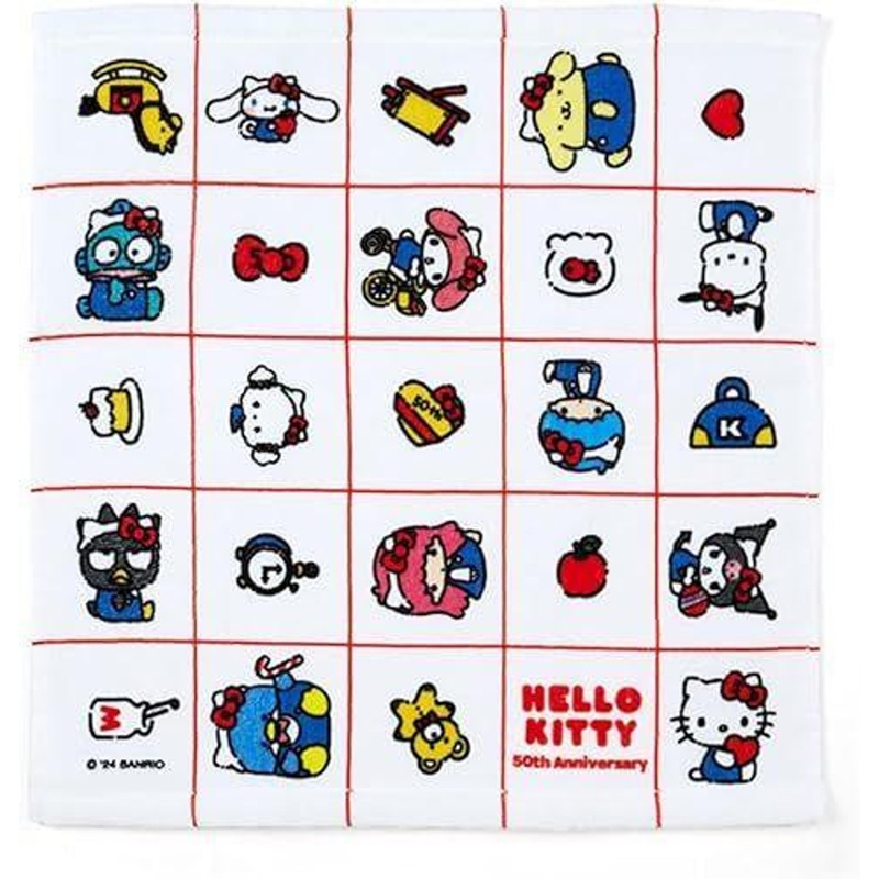 Sanrio Hand Towel (Hello Everyone!)