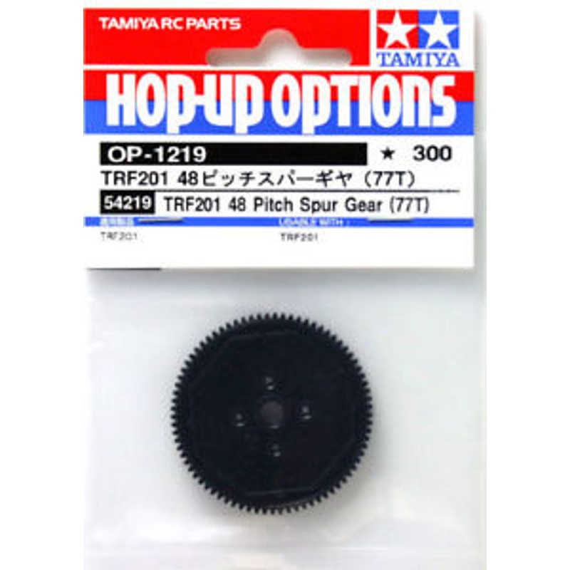 Tamiya 54219 (OP1219) TRF201 48 Pitch Spur Gear (77T)