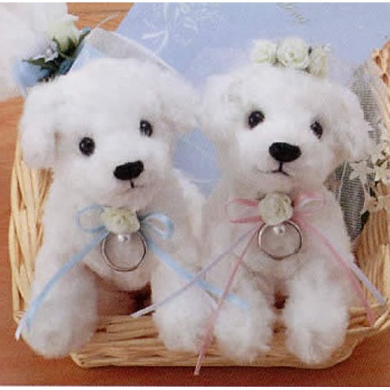 Hamanaka H431-092 Wedding Kit Wedding Bear Rayon Distress Wedding Dog kit