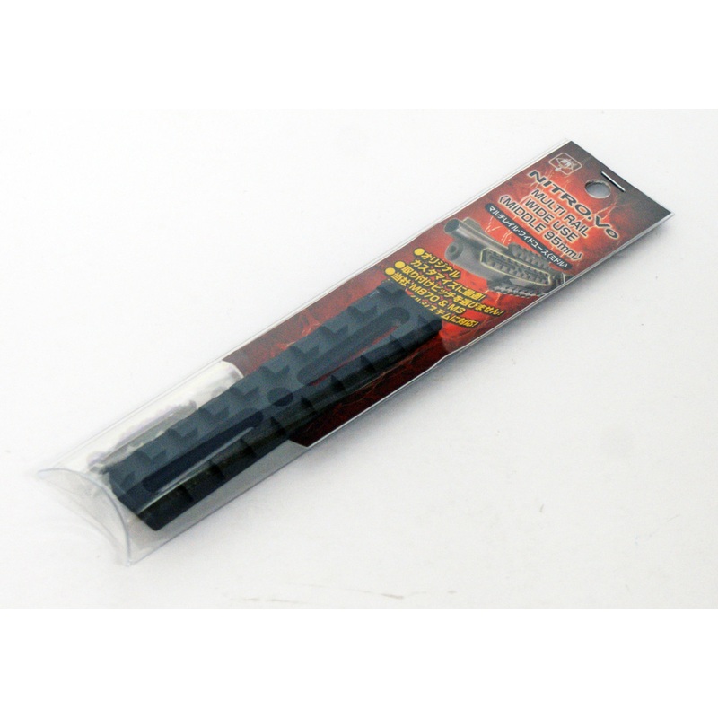 Laylax NITRO.Vo Multi Rail Wide Use Middle 95mm for Tokyo Marui Gas M870 182284