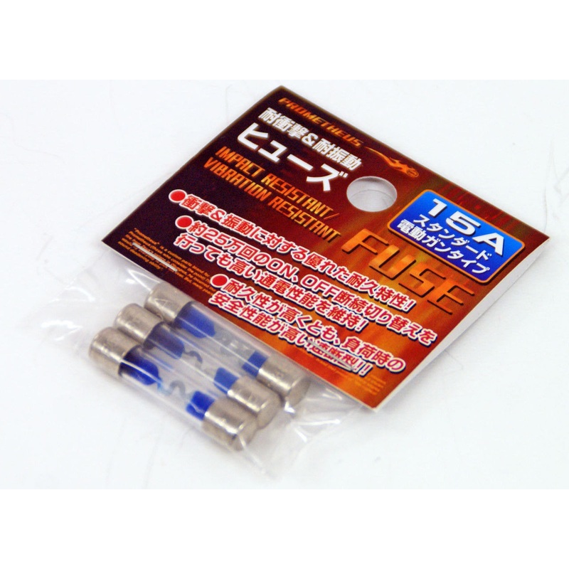 Laylax Prometheus Impact Resistant & Vibration Resistant Fuse 15A 766231