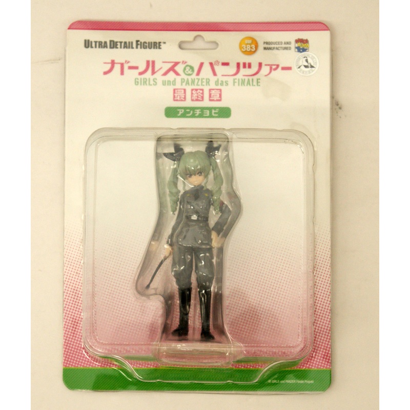 Medicom UDF-383 Ultra Detail Figure Girls und Panzer das Finale Anchovy 1/16 Scale