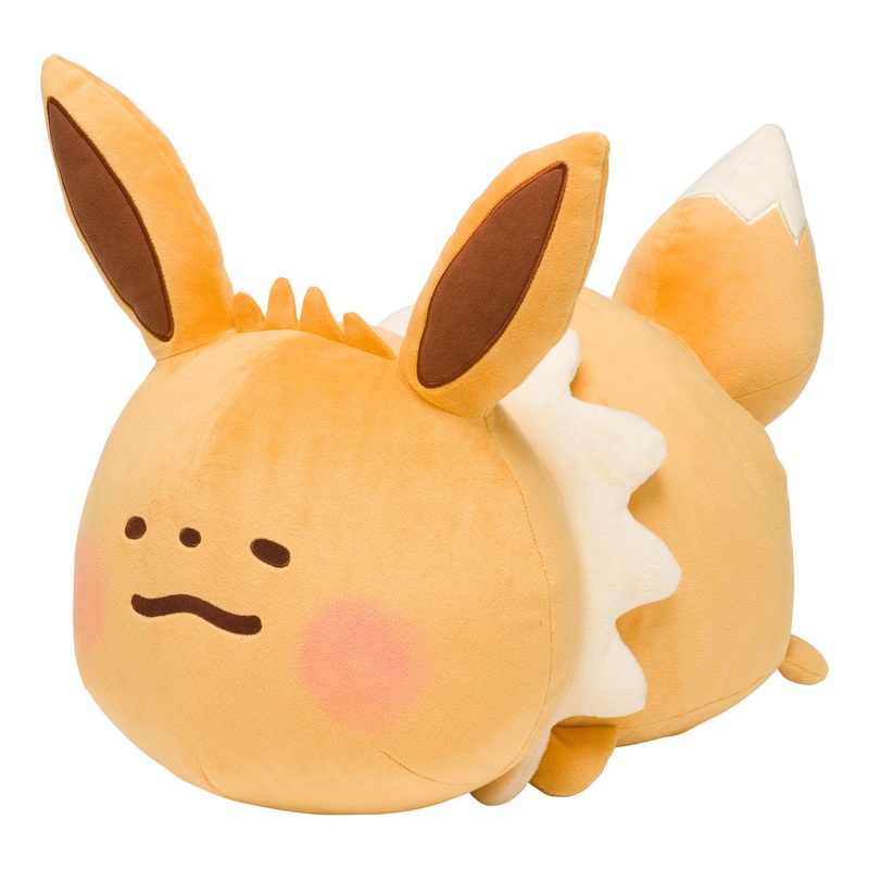 Pokemon Center Original Plush Doll Cushion Yurutto Eevee