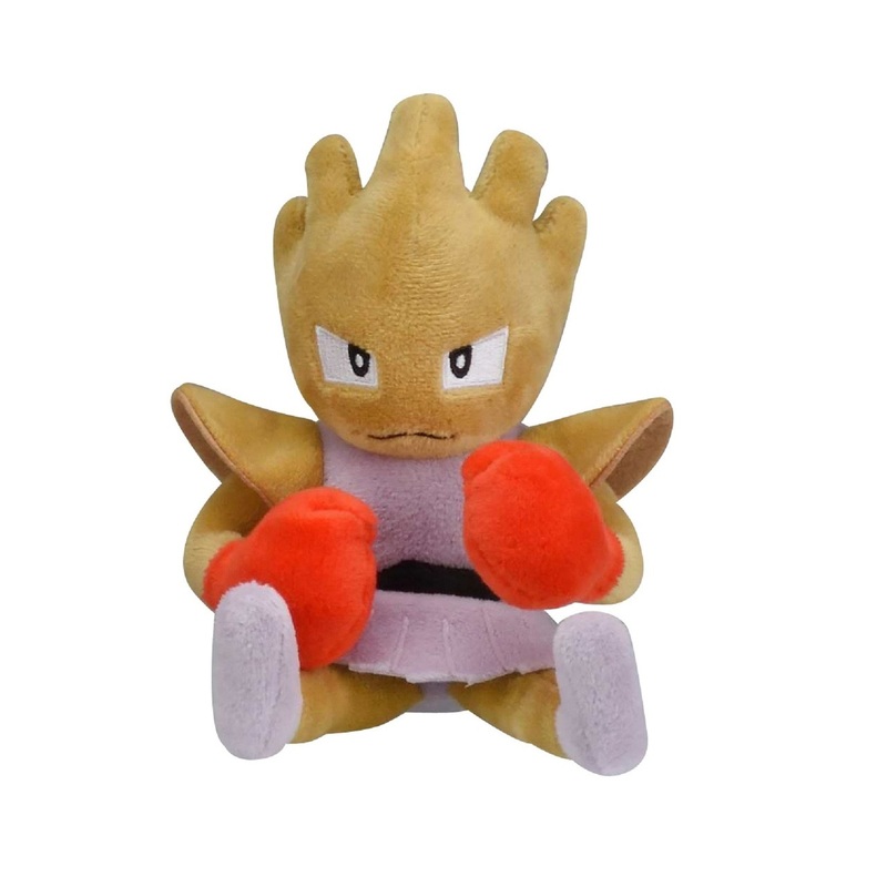 Pokemon Center Original Plush Doll Pokemon fit Hitmonchan (Ebiwara)