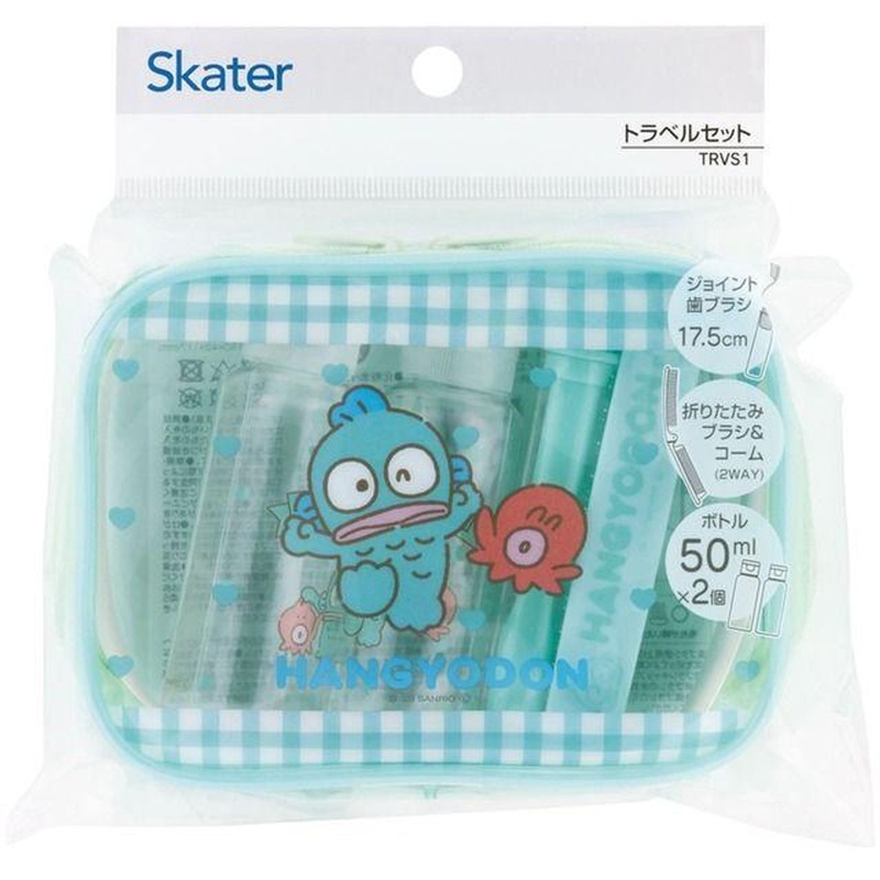 Skater Sanrio Travel Set Hangyodon