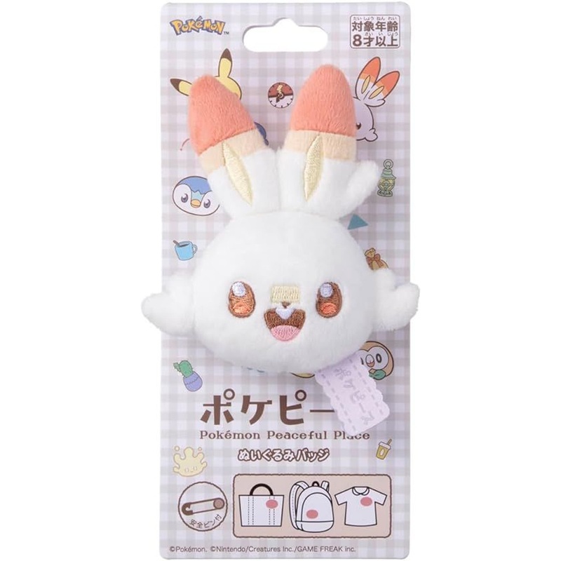 Takara Tomy Pokemon PokePeace Plush Badge Scorbunny
