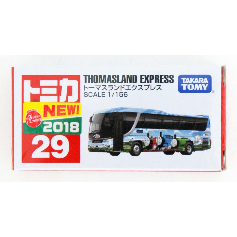 Takara Tomy Tomica 29 Thomas Land Express