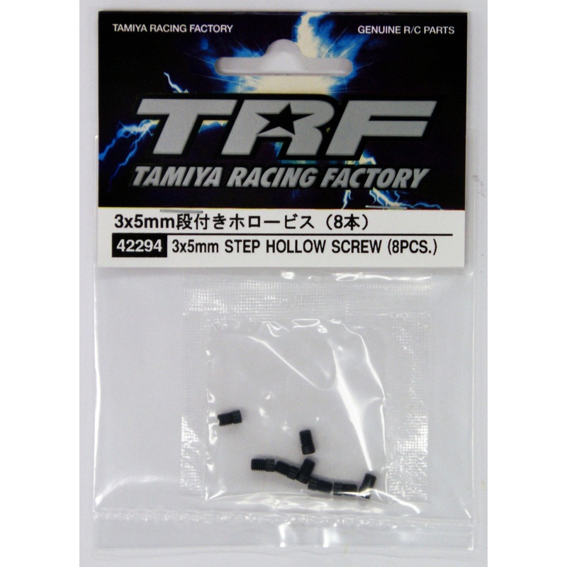 Tamiya 42294 TRF 3x5mm Step Hollow Screw (8pcs)