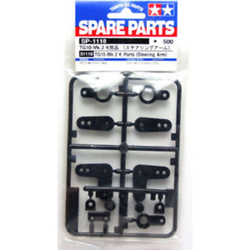 Tamiya 51118 (SP1118) TG10-Mk.2 K Parts (Steering Arm)