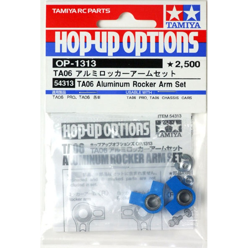 Tamiya 54313 (OP1313) TA06 Aluminum Rocker Arm Set