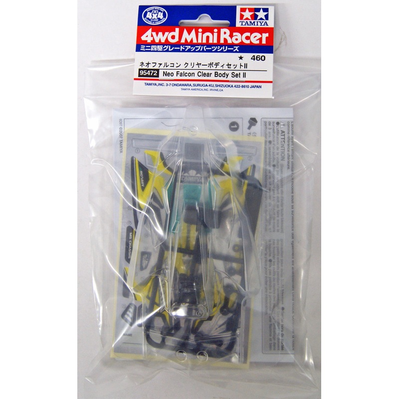 Tamiya Mini 4WD 95472 Neo Falcon Clear Body Set II 1/32