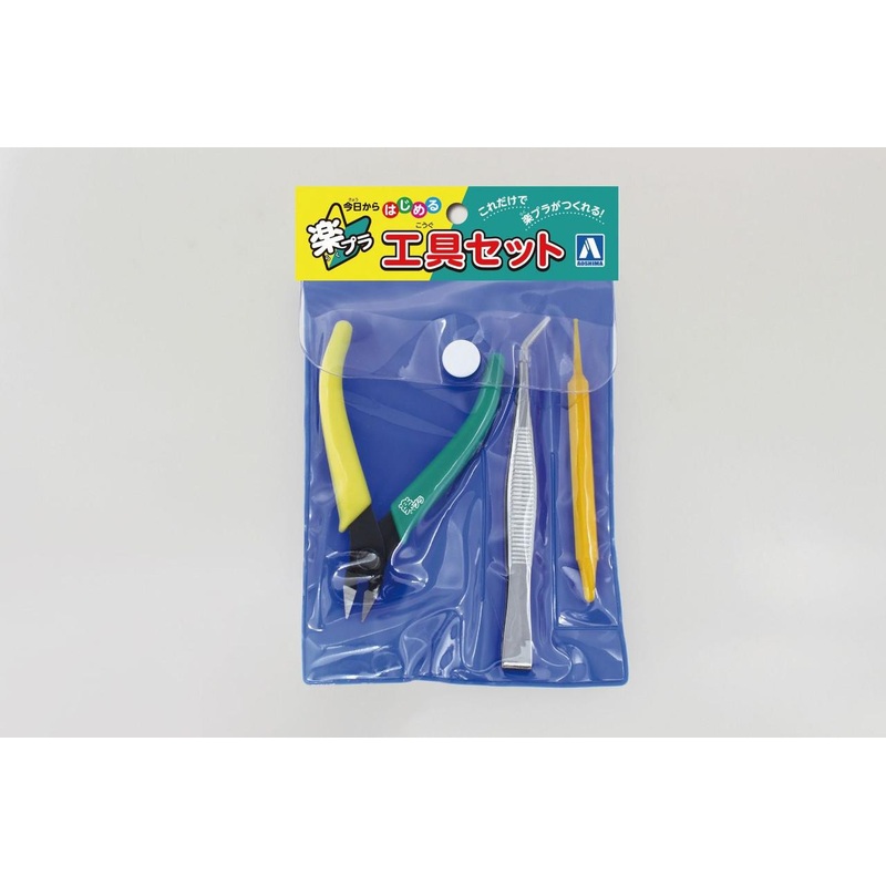 Aoshima RakuPla Snap Kit Tool Set