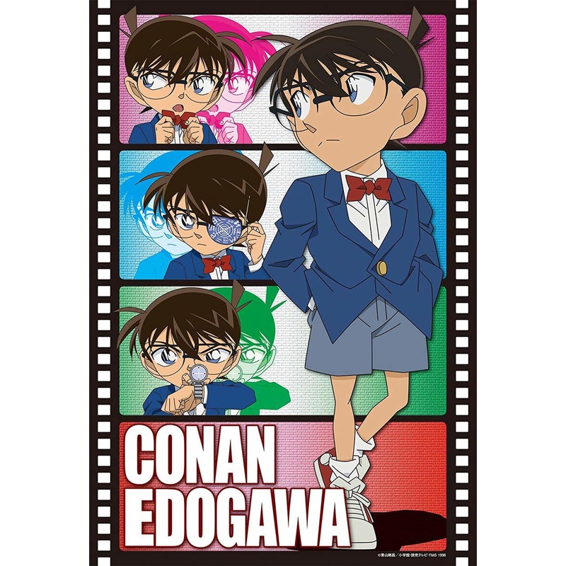 Apollo-sha Jigsaw Puzzle 48-790 Case Closed Conan Edogawa (300 Pieces)