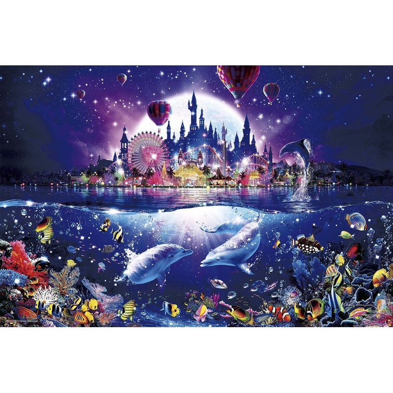 Epoch Jigsaw Puzzle 13-006 Lassen Dream Time (1000 Pieces)