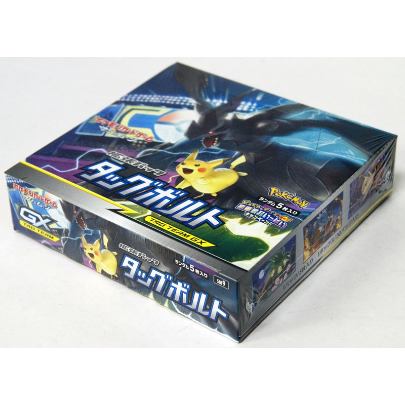 Pokemon Card Game Sun & Moon SM9 Tag Bolt Booster Pack BOX