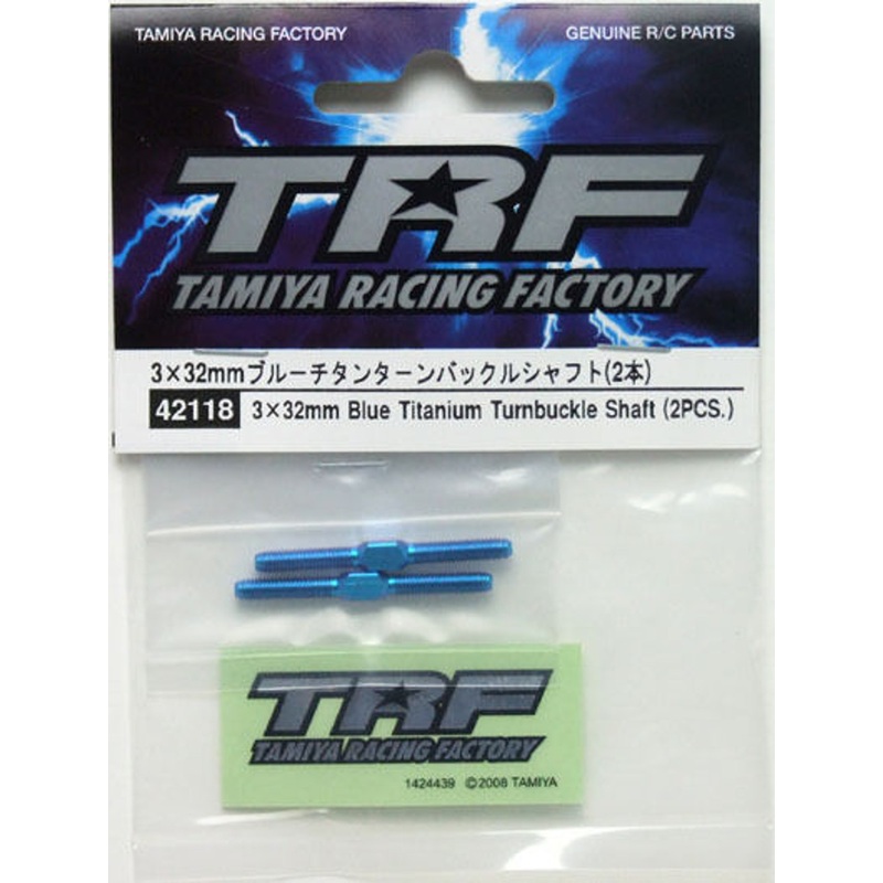 Tamiya 42118 TRF 3x32mm Blue Titanium Turnbuckle Shaft