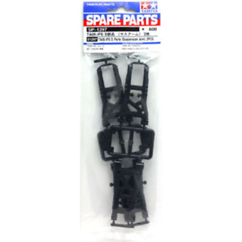 Tamiya 51297 (SP1297) TA05-IFS D Parts (Suspension Arm)