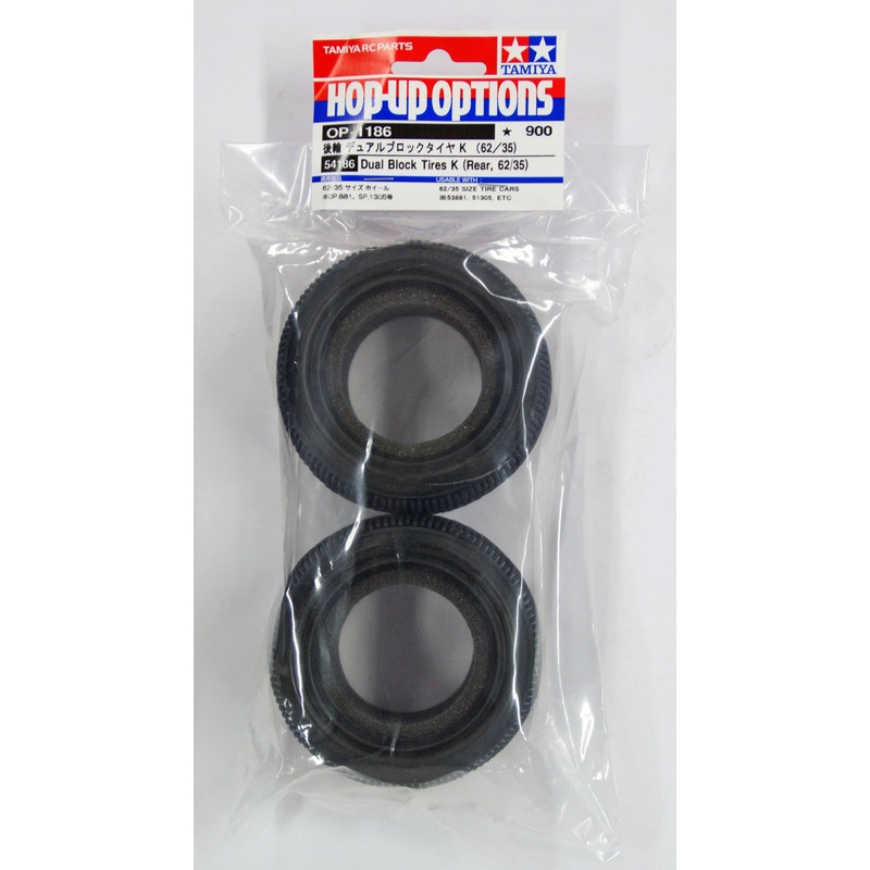 Tamiya 54186 (OP1186) Dual Block Tires K Rear (62/35)
