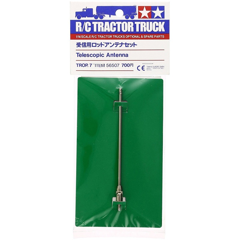 Tamiya 56507 (TROP7) RC Telescopic Antenna