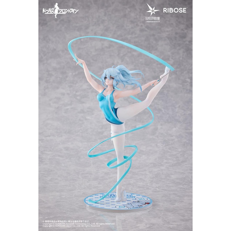 amiami RIBOSE RISE UP PA-15 Dance in the Ice Sea Ver. Figure (Girls’ Frontline)